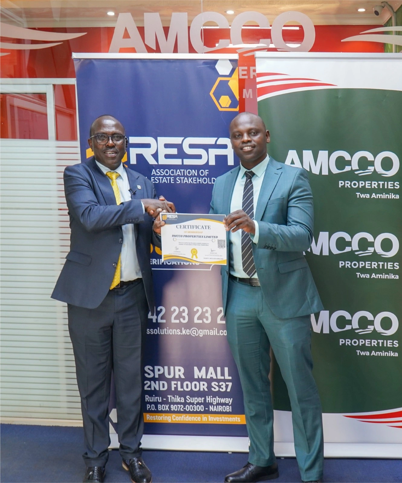 Industry Recognition